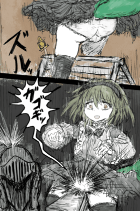 Bill on the ladders, 2