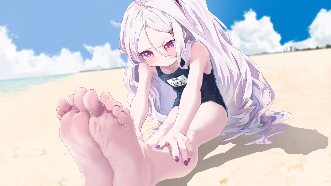 Hina