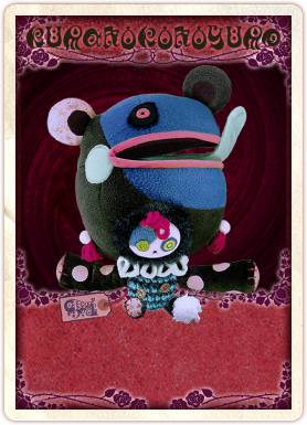 Little Bear's Dream