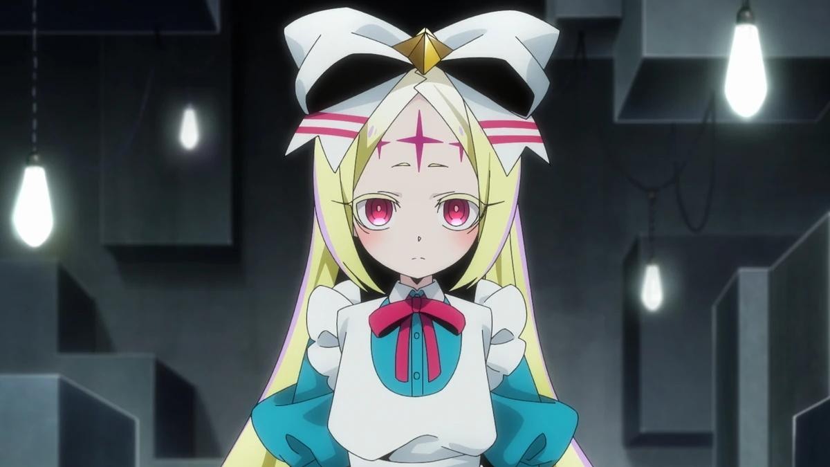 Nero Arisu form