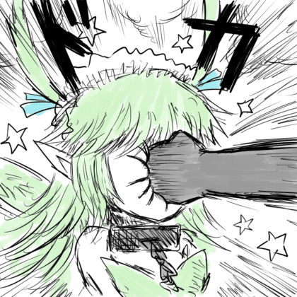 Punched Mary