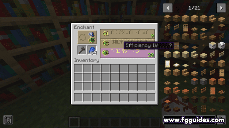 Enchantment details
