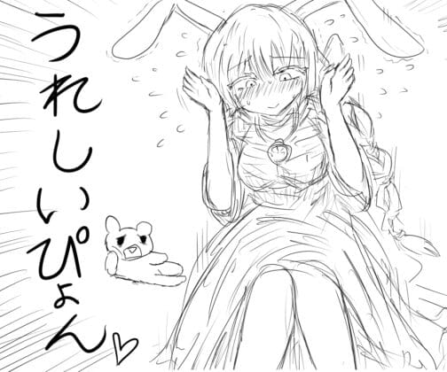 Node and the Polar Bear