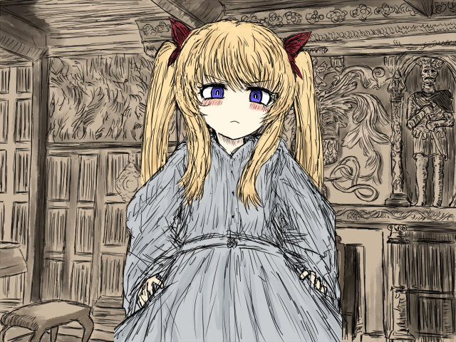 Lorina's design
