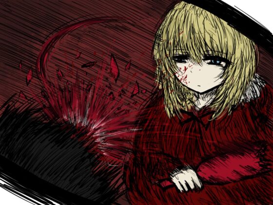 Red Hood Assassinations